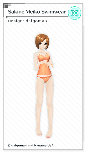 "Sakioto Meiko Swimwear" design: daigoman