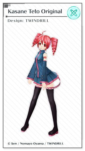"Kasane Tet original" design: twin drill
