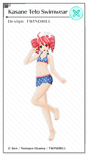 "Kasane Tet Swimwear" design: twin drill