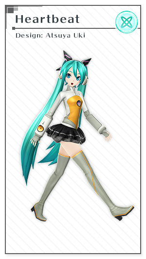 Heartbeat | Design: Atsuya Uki