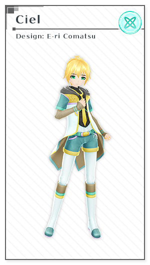 Ciel | Design: E-ri Comatsu