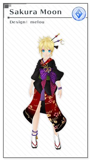 Sakura Moon | Design: melou