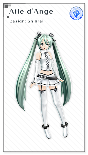 Aile d'Ange | Design: Shinrei
