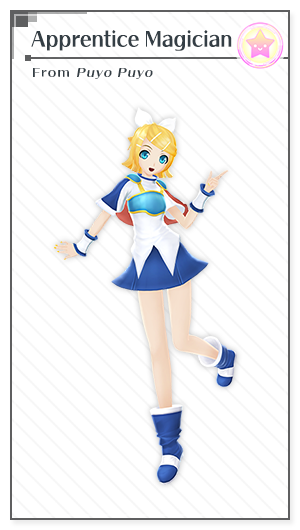 「魔導師のタマゴ」出典：「ぷよぷよ」シリーズ