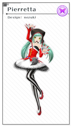 Pierretta | Design: nezuki