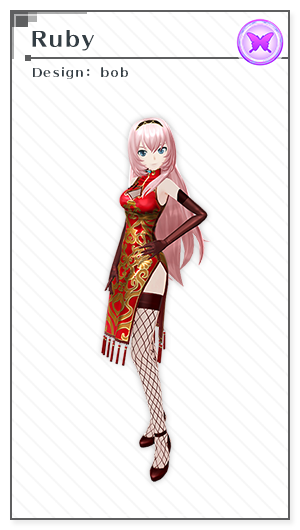 Ruby | Design: bob