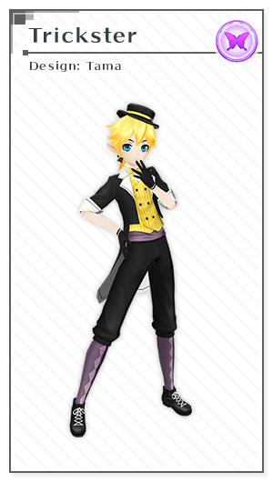 Trickster | Design: Tama