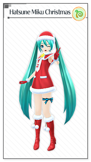 「初音ミク クリスマス」デザイン：