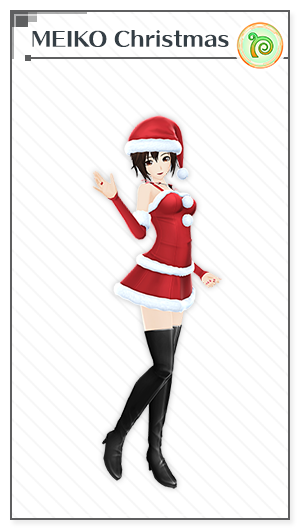 「MEIKO クリスマス」デザイン：