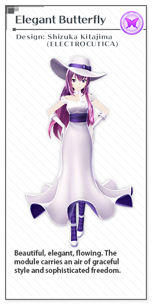 Elegant Butterfly | Design: Kitajima TokiToru (ELECTROCUTICA)