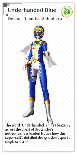 Underhanded Blue | Design: Tamotsu Shinohara