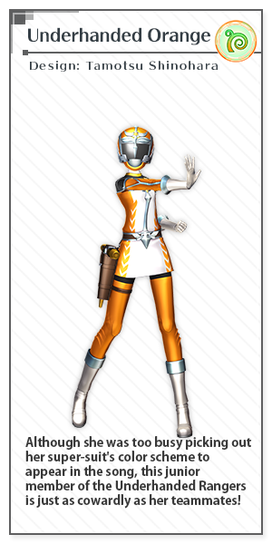 Underhanded Orange | Design: Tamotsu Shinohara