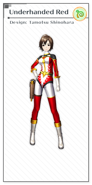 Underhanded Red Unmasked | Design: Tamotsu Shinohara