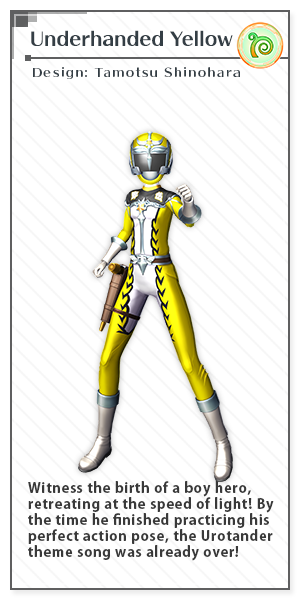 Underhanded Yellow | Design: Tamotsu Shinohara