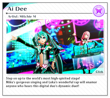 Ai Dee |　Artist: Mitchie M