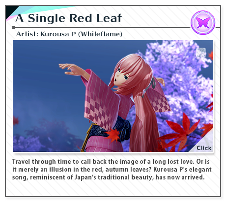 A Single Red Leaf | Artist: Kurosara P （WhiteFlame）