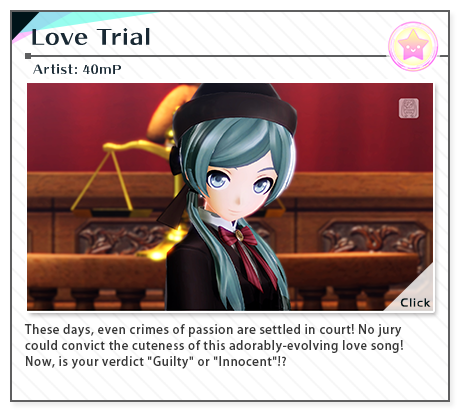 Love Trial | Artist: 40mP