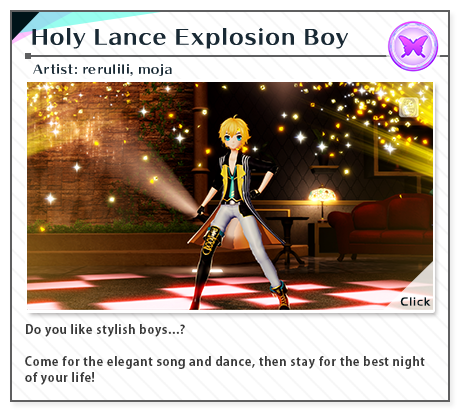 Holy Lance Explosion Boy | Artist: rerulili, moja