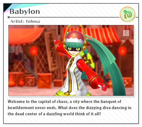 Babylon | Artist: Tohma
