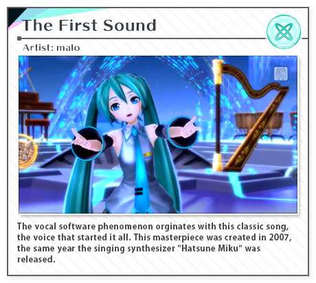 The First Sound | Artist: malo