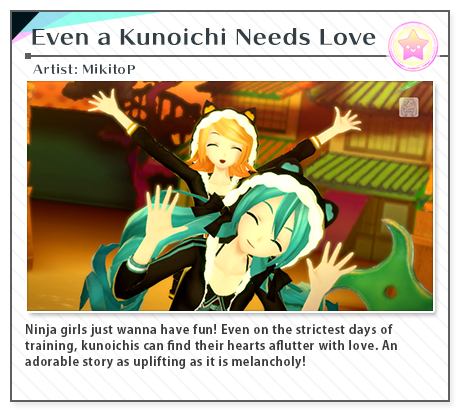 Kunoichis Need Love, Too | Artist: Mikito P