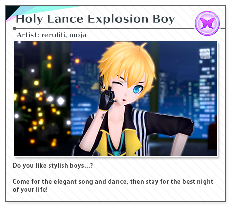 Holy Lance Explosion Boy | Artist: rerulili, moja
