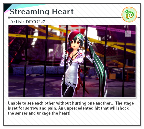 Streaming Heart | Artist: DECO*27
