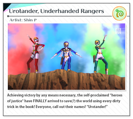 Urotander, Enderhanded Rangers | Artist: Shin P