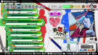 Screenshot04