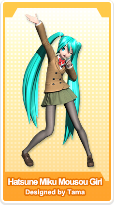 Hatsune Miku Mousou Girl