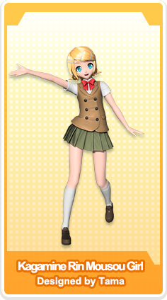 Kagamine Rin Mousou Girl