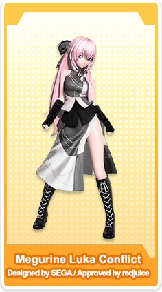 Megurine Luka Conflict