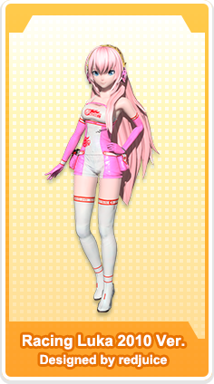 Racing Luka 2010 Ver.