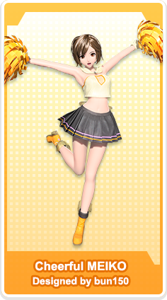 Cheerful MEIKO