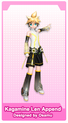 Kagamine Len Append