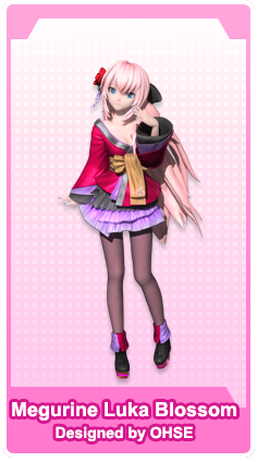 Megurine Luka Blossom