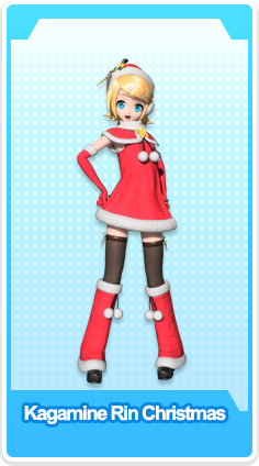 Kagamine Rin Christmas