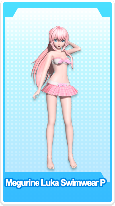 Megurine Luka Swimwear P