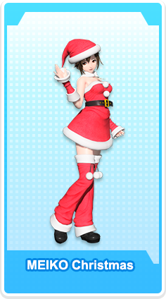 MEIKO Christmas